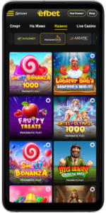 efbet app казино игри