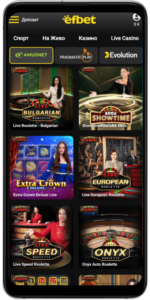 efbet app казино на живо